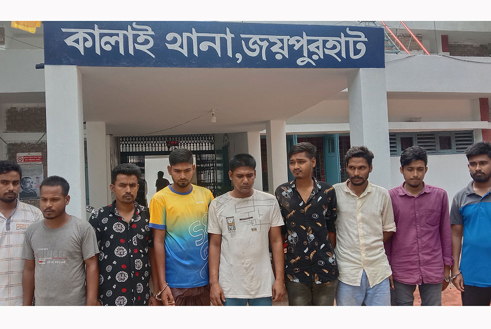 জয়পুরহাটে জুয়ার আসর থেকে আটক ৯