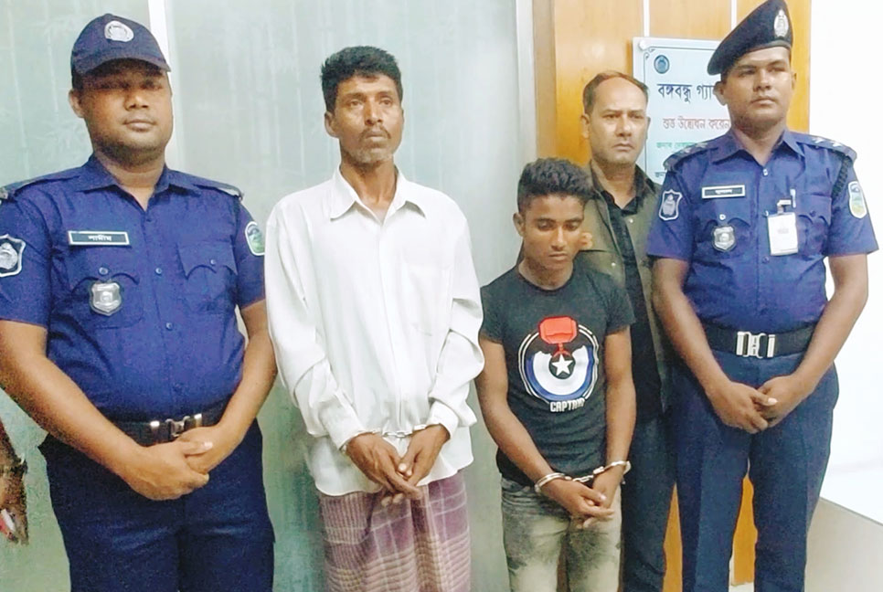 শেরপুরে হত্যাকাণ্ডের ২৪ ঘণ্টার মধ্যে দুই খুনি গ্রেফতার