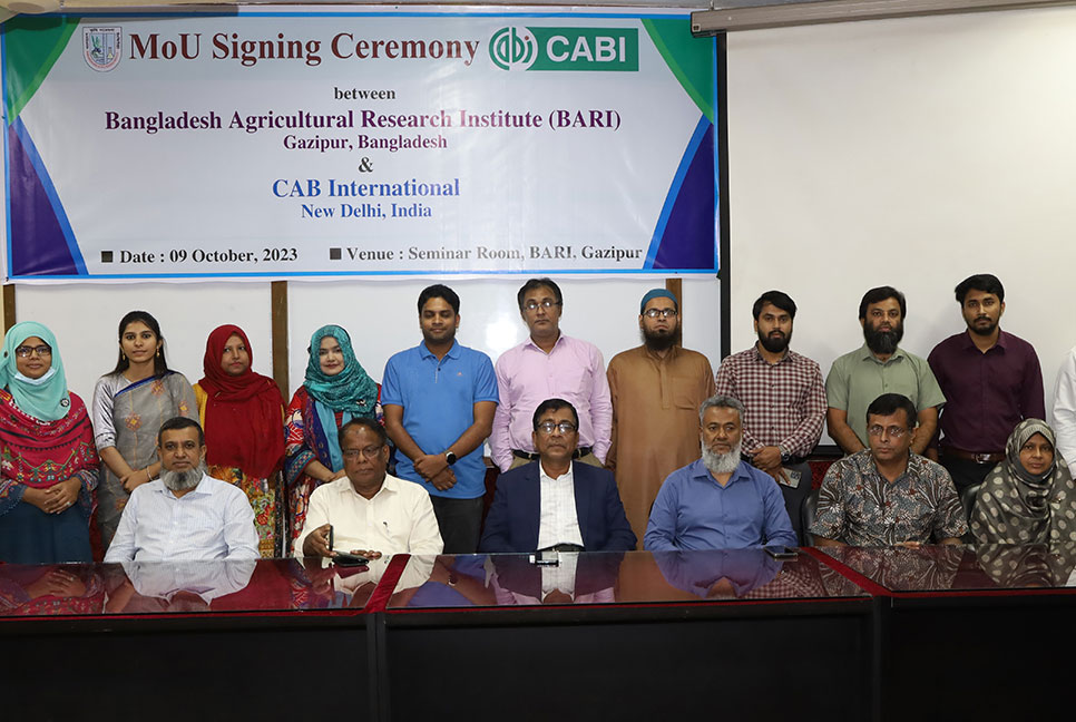 বারি ও সিএবিআই'র মধ্যে সমঝোতা স্মারক স্বাক্ষর