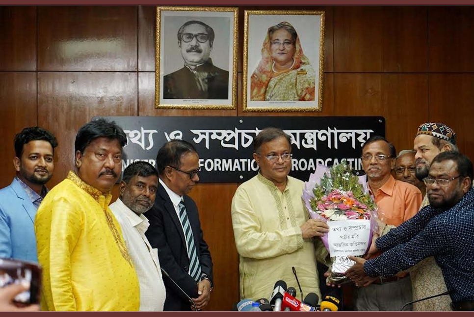 সারাদেশে বঙ্গবন্ধুর বায়োপিক মুক্তিতে তথ্যমন্ত্রীকে হল মালিকদের ধন্যবাদ

