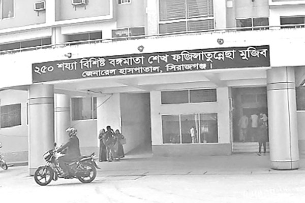 সিরাজগঞ্জে ডায়রিয়ায় দুজনের মৃত্যু, আক্রান্ত শতাধিক