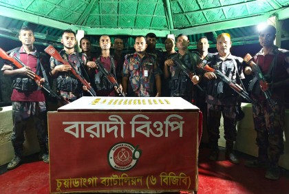 স্বর্ণের বারসহ চোরাকারবারির মরদেহ উদ্ধার
