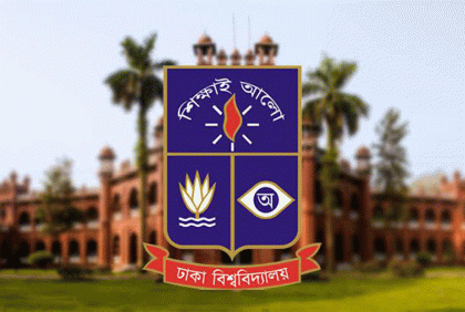 ভবনের ছাদ থেকে পড়ে ঢাবি ছাত্রের মৃত্যু