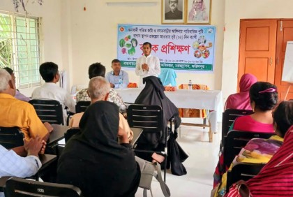 চরভদ্রাসনে পারিবারিক পুষ্টি বাগান বিষয়ক প্রশিক্ষণ  