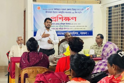 হিজড়া জনগোষ্ঠীর জীবনমান উন্নয়নে প্রশিক্ষণ কর্মসূচি