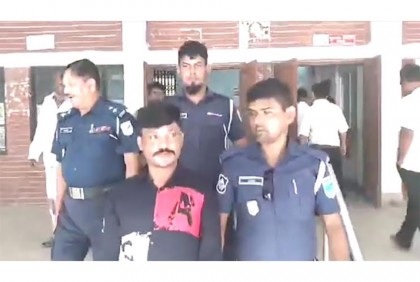 মানিকগঞ্জে মাদক কারবারির যাবজ্জীবন