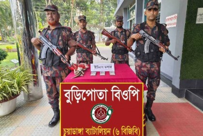 মেহেরপুর সীমান্তে ২৮ হাজার ডলার উদ্ধার