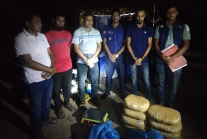 কসবায় মাদক ব্যবসায়ী গ্রেফতার