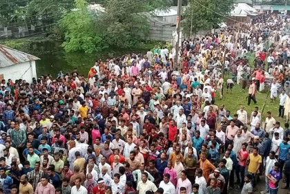 পঞ্চগড়ে বিএনপির বিক্ষোভ মিছিল