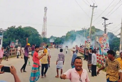 নান্দাইলে আওয়ামী লীগের দুই গ্রুপের সংঘর্ষ, আহত অর্ধশতাধিক 