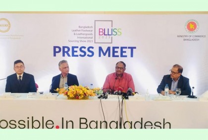 ৩০০ বিলিয়ন ডলার রপ্তানি লক্ষ্যমাত্রা অর্জন করতে চায় বাংলাদেশ