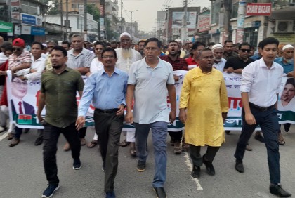 রংপুরে বিএনপির বিক্ষোভ সমাবেশ