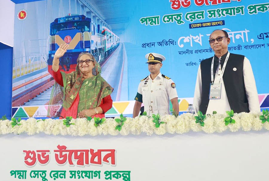 আজকে স্বপ্ন পূরণের দিন: প্রধানমন্ত্রী