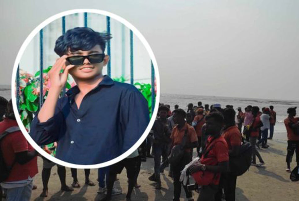সাগরে সীগাল পয়েন্টে গোসলে নেমে ফটোগ্রাফার নিখোঁজ