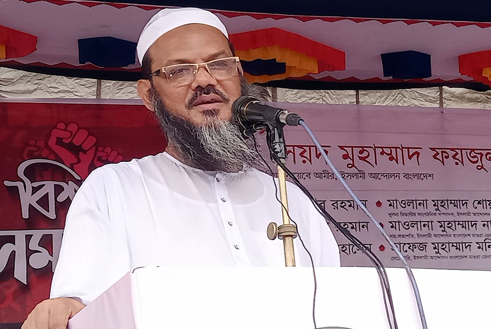 ‘দিনের ভোট রাতে করে স্বাধীনতার ৫৩ বছরের ইতিহাস কলঙ্কিত করেছে’