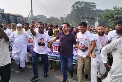 প্রধানমন্ত্রীর জনসভা উপলক্ষে ভাঙ্গা এখন মিছিলের শহর 