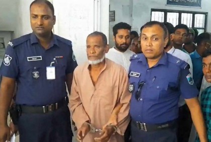 নাটোরে স্ত্রীকে হত্যার দায়ে স্বামীর ফাঁসি