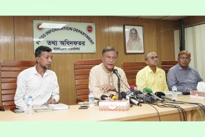 যুদ্ধের নামে ফিলিস্তিনিদের জিম্মি করা কখনো সমীচীন নয় : তথ্যমন্ত্রী