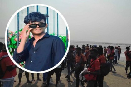 সাগরে সীগাল পয়েন্টে গোসলে নেমে ফটোগ্রাফার নিখোঁজ