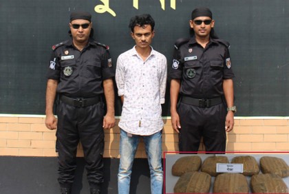 বাগেরহাটে গাঁজাসহ মাদক কারবারি আটক