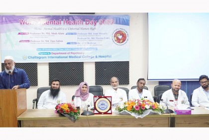 করোনা ও প্রাকৃতিক দুর্যোগ বিষণ্ণতা-উদ্বিগ্নতা বাড়াচ্ছে   
