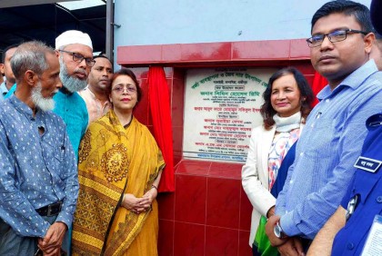কাপাসিয়ায় বর্জ্য ব্যবস্থাপনা ও জৈব সার উৎপাদন কেন্দ্র উদ্বোধন 