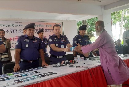 হারিয়ে যাওয়া ২৭০ মোবাইল ফোন উদ্ধার করল পুলিশ