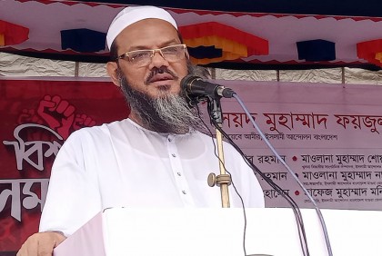 ‘দিনের ভোট রাতে করে স্বাধীনতার ৫৩ বছরের ইতিহাস কলঙ্কিত করেছে’