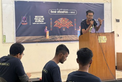 ঢাবিতে টিএফপি-আন্তঃব্যাচ বিতর্ক প্রতিযোগিতা অনুষ্ঠিত