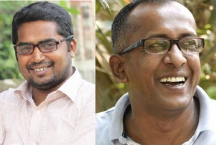 বিনয় মজুমদার সাহিত্য পদক পেলেন দুই লেখক কবি 