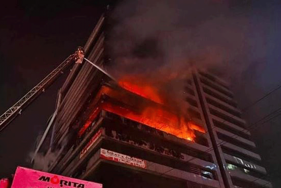 রাজধানীর উত্তরার সাঈদ গ্র্যান্ড সেন্টারের আগুন নিয়ন্ত্রণে