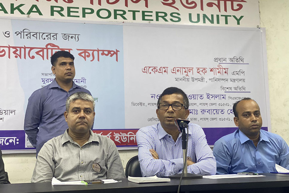 ‘দেশবিরোধী ষড়যন্ত্র-চক্রান্তের বিরুদ্ধে সাংবাদিকদের সোচ্চার হতে হবে’

