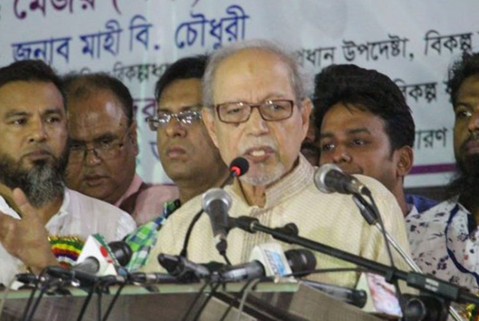 সহিংস রাজনীতি মঙ্গল বয়ে আনে না : বি. চৌধুরী 

