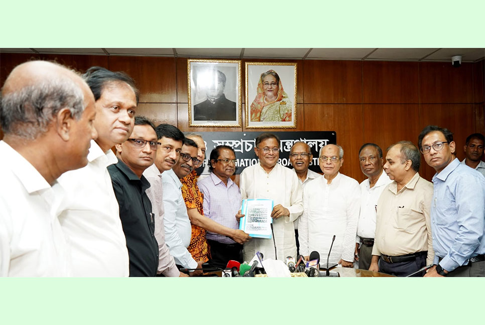 প্রবৃদ্ধি বৈশ্বিক গড়ের দ্বিগুণ হবে, আইএমএফের রিপোর্টে বিএনপি কি বলবে : তথ্যমন্ত্রী