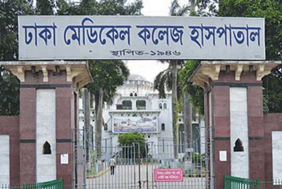 মুন্সীগঞ্জে চাঁদা না দেওয়ায় নারীকে গুলির অভিযোগ 

