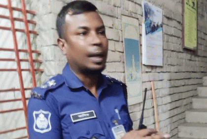 কলেজছাত্রকে হয়রানির অভিযোগ পুলিশ সদস্যের বিরুদ্ধে