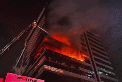 রাজধানীর উত্তরার সাঈদ গ্র্যান্ড সেন্টারের আগুন নিয়ন্ত্রণে