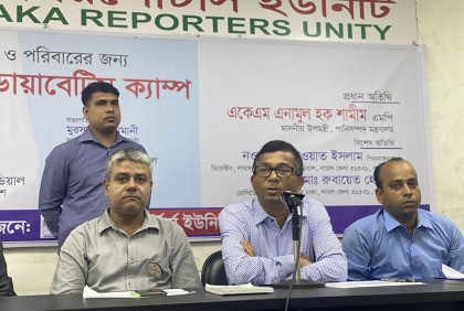 ‘দেশবিরোধী ষড়যন্ত্র-চক্রান্তের বিরুদ্ধে সাংবাদিকদের সোচ্চার হতে হবে’

