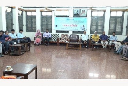 বরিশাল বিভাগে সরকারি ১৭টি কলেজে শিক্ষকদের ২য় দিনের কর্মবিরতি, ক্লাস-পরীক্ষা বন্ধ 


