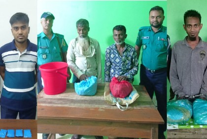 বরিশালে ইয়াবা-গাঁজাসহ আটক ৫