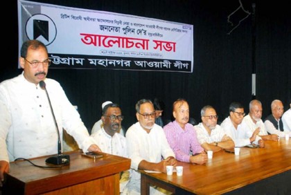'বিপ্লবী পুলিন দে'র মতো রাজনীতিক এখন নেই'