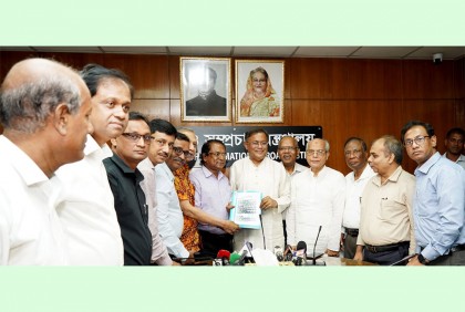 প্রবৃদ্ধি বৈশ্বিক গড়ের দ্বিগুণ হবে, আইএমএফের রিপোর্টে বিএনপি কি বলবে : তথ্যমন্ত্রী
