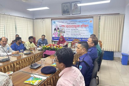 'শব্দ দূষণ নিয়ন্ত্রণে সচেতন হওয়ার বিকল্প নেই'