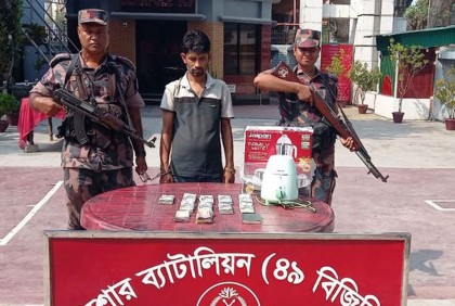 বেনাপোলে ৯০ হাজার মার্কিন ডলারসহ একজন আটক 

