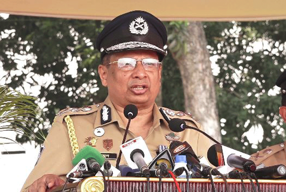 সমাজের শান্তি-শৃঙ্খলা বজায় রাখা পুলিশের প্রধান দায়িত্ব: আইজিপি