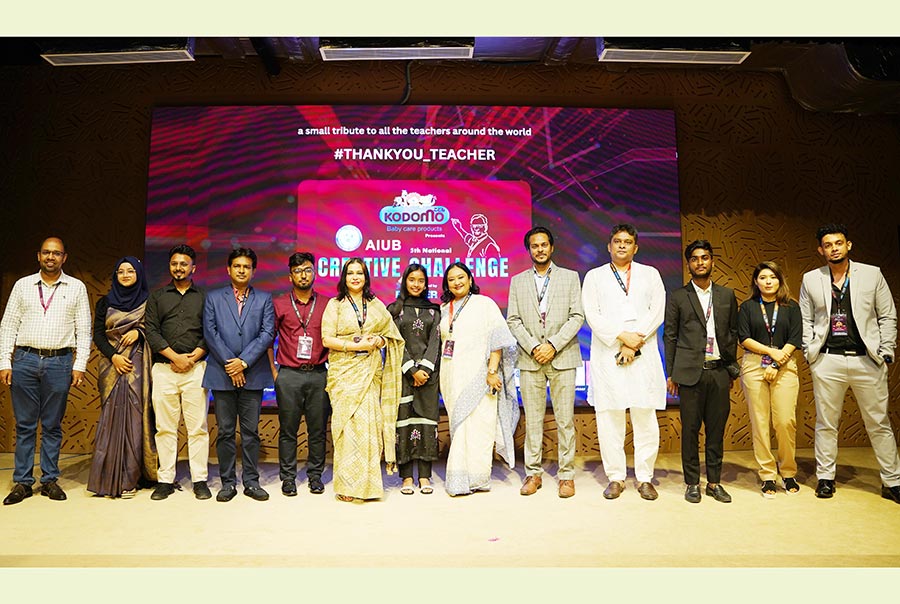 এআইইউবি-তে ৫ম ন্যাশনাল ক্রিয়েটিভ চ্যালেঞ্জ অনুষ্ঠিত