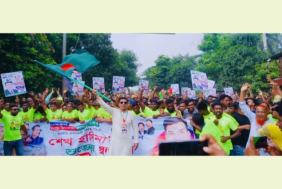 প্রধানমন্ত্রীর জনসভায় চমক দেখালেন আওয়ামী লীগ নেতা জামাল হোসেন