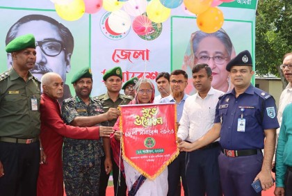 গাইবান্ধায় আনসার ও গ্রাম প্রতিরক্ষা বাহিনীর জেলা সমাবেশ

