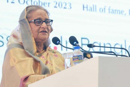 ব্র্যান্ড বাংলাদেশ গড়ে তোলার আহ্বান প্রধানমন্ত্রীর

