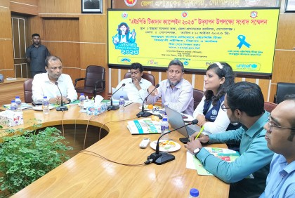 গোপালগঞ্জে জরায়ুমুখ ক্যান্সার প্রতিরোধে টিকাদান
